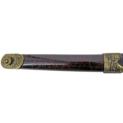 Wakizashi S2024M