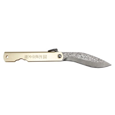 Navaja N17-11