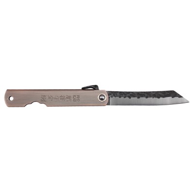 Navaja N17-3