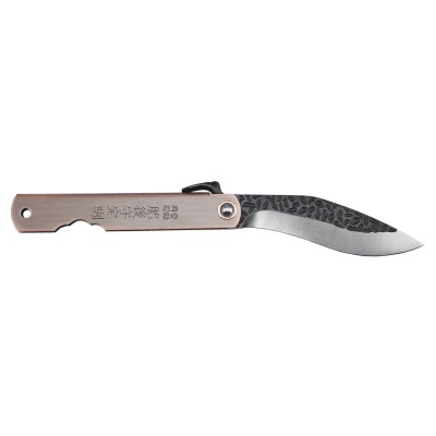 Navaja N17-6