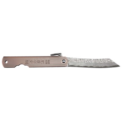 Navaja N17-9