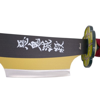 Espadas S0273