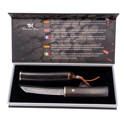 Tanto H1201N