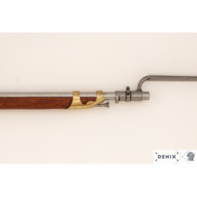 Rifle 1036