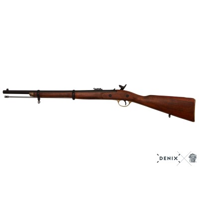 Rifle 1046