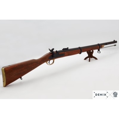 Rifle 1046