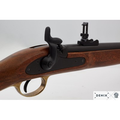 Rifle 1046