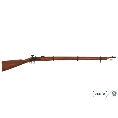 Rifle 1067