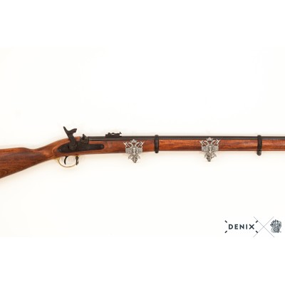 Rifle 1067