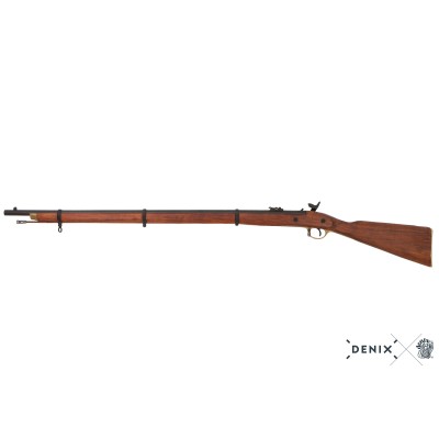 Rifle 1067