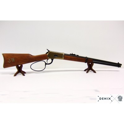 Rifle 1069