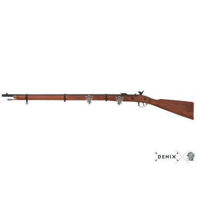 Rifle 1067
