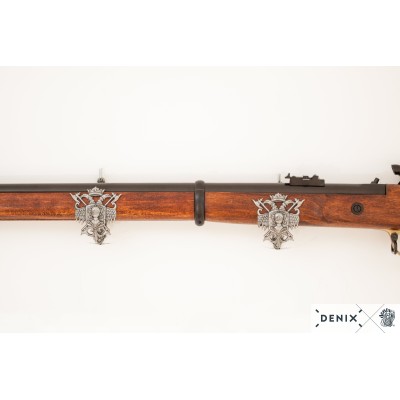 Rifle 1067
