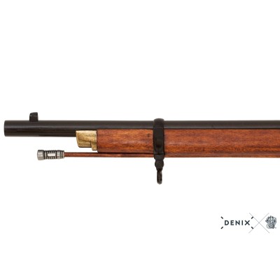 Rifle 1067