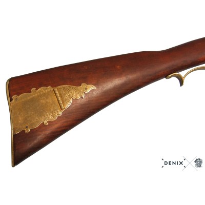 Rifle 1138