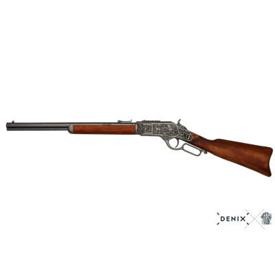 Rifle 1253G