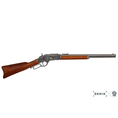 Rifle 1253G