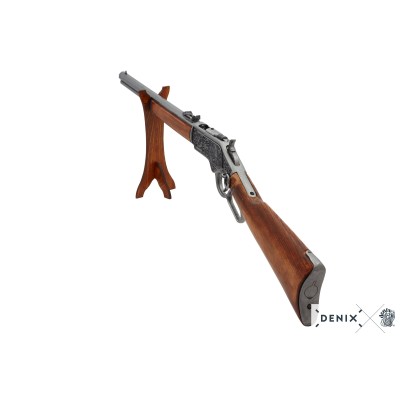 Rifle 1253G
