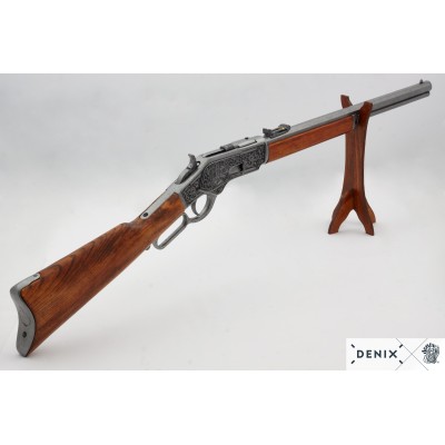 Rifle 1253G