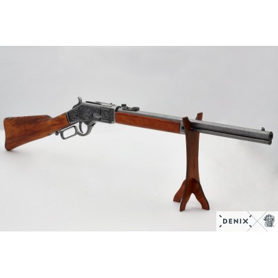 Rifle 1253G