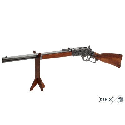 Rifle 1253G