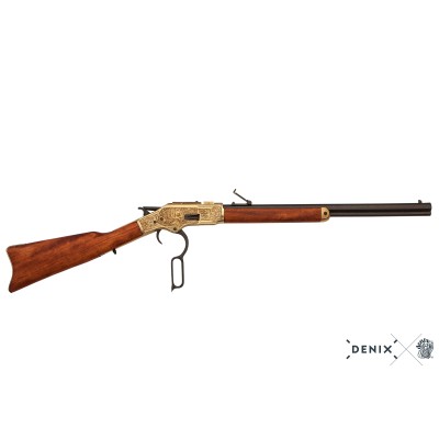 Rifle 1253L