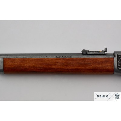Rifle 1253G