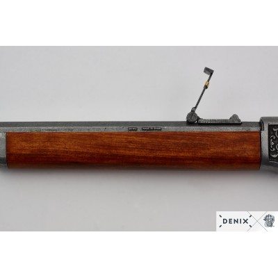 Rifle 1253G