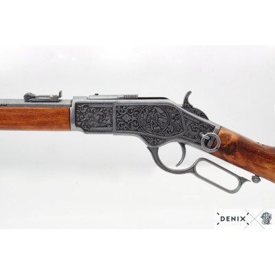 Rifle 1253G