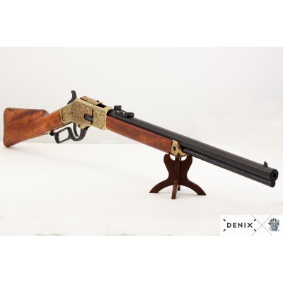 Rifle 1253L