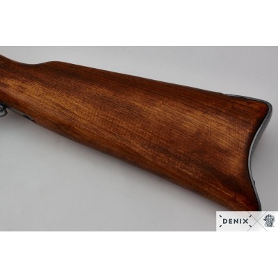 Rifle 1253G