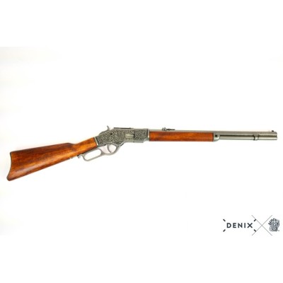 Rifle 1324