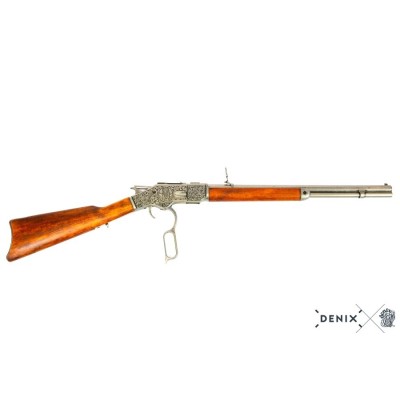 Rifle 1324