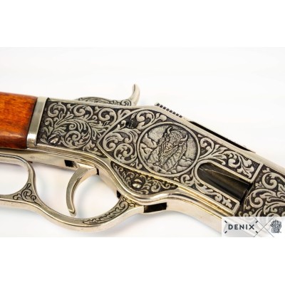 Rifle 1324