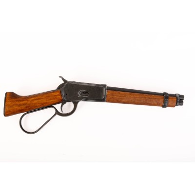 Rifle 2095