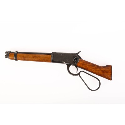 Rifle 2095