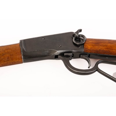 Rifle 2095