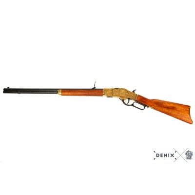 Rifle 5323