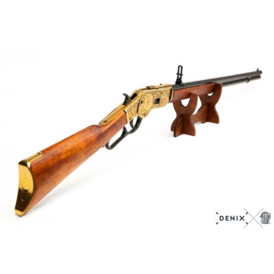 Rifle 5323