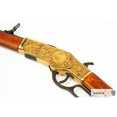 Rifle 5323