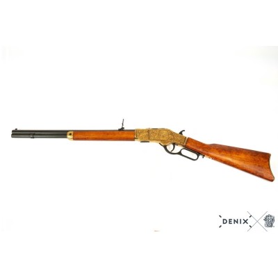 Rifle 5324