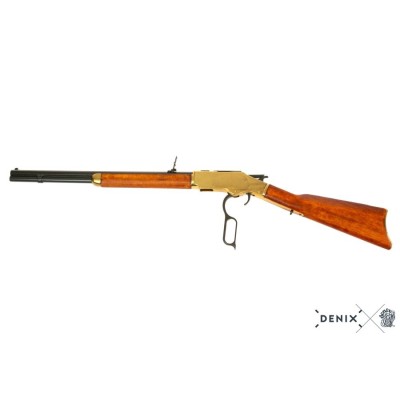 Rifle 5325