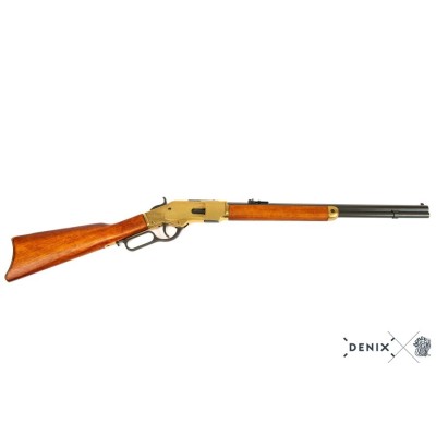 Rifle 5325