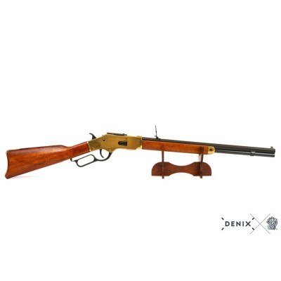 Rifle 5325
