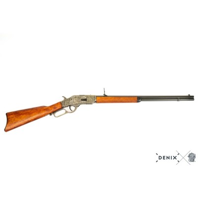 Rifle 6323
