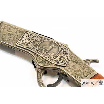 Rifle 6323