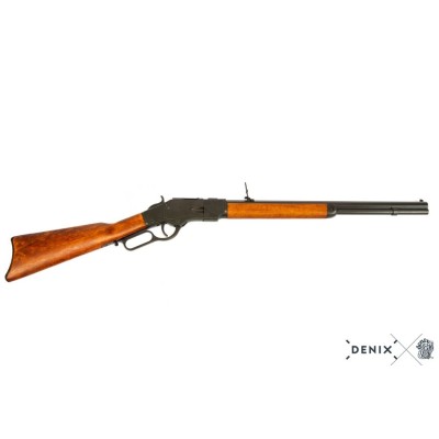 Rifle 7325