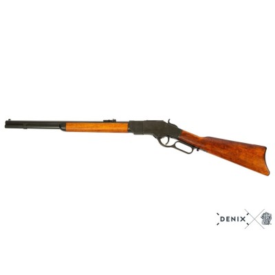 Rifle 7325