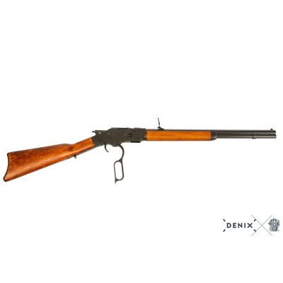 Rifle 7325