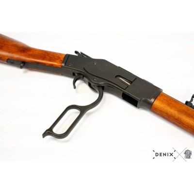 Rifle 7325
